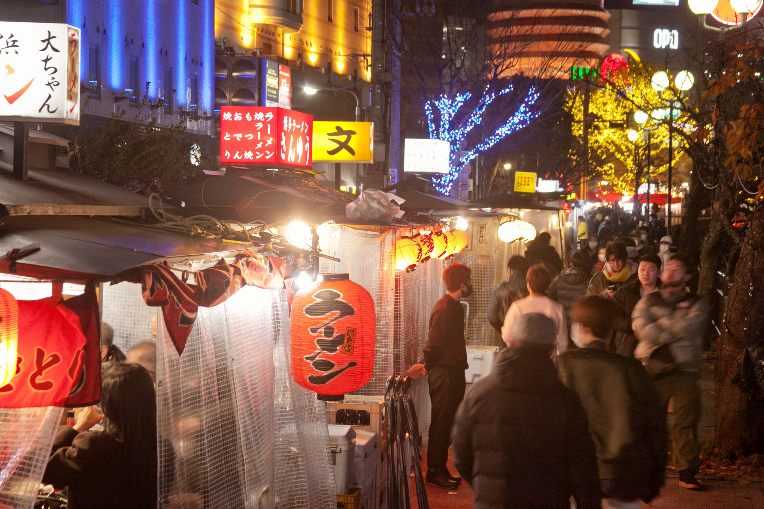 FUKUOKA